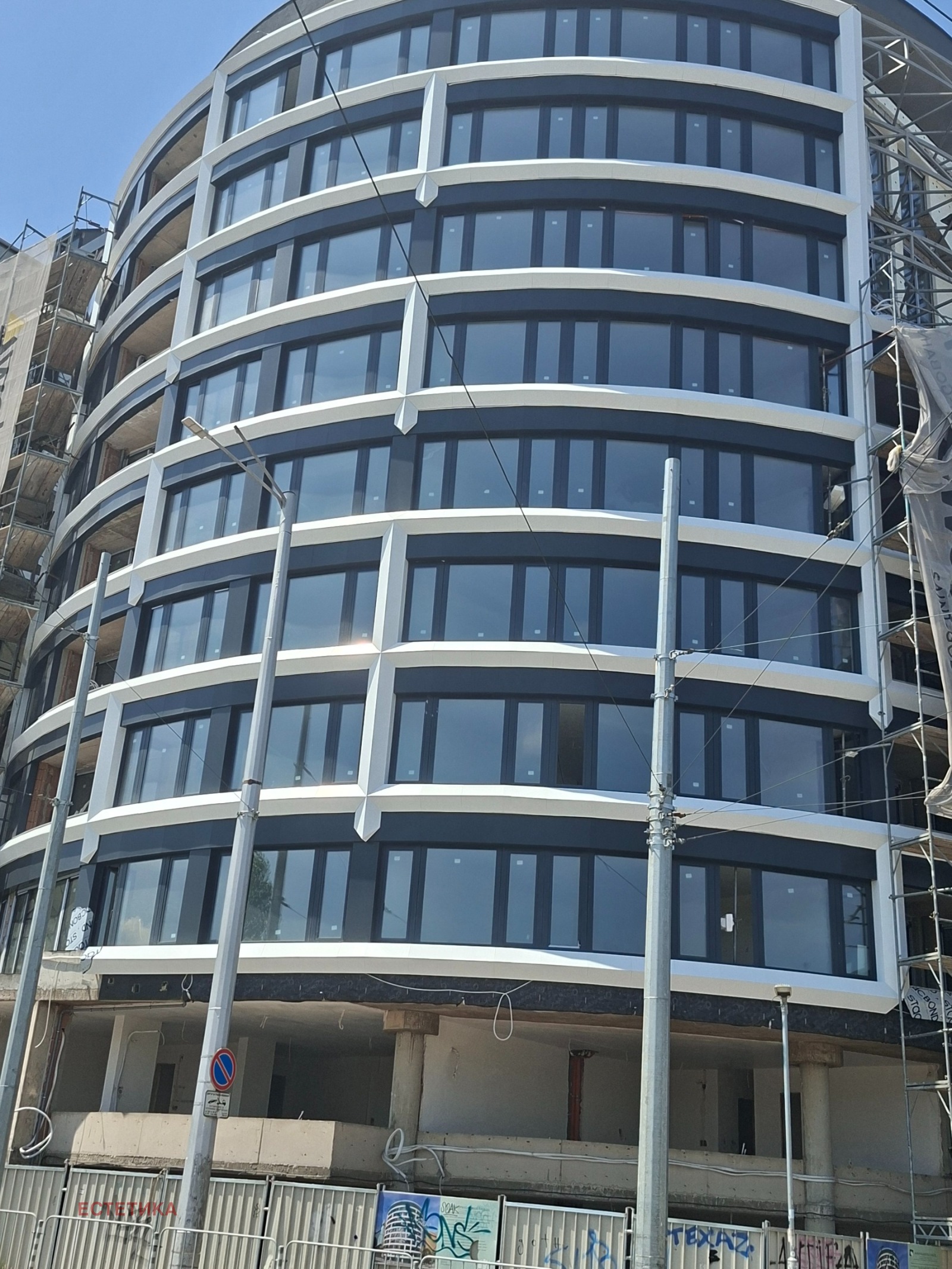 Продава 3-СТАЕН, гр. София, Оборище, снимка 5 - Апартаменти - 52090491