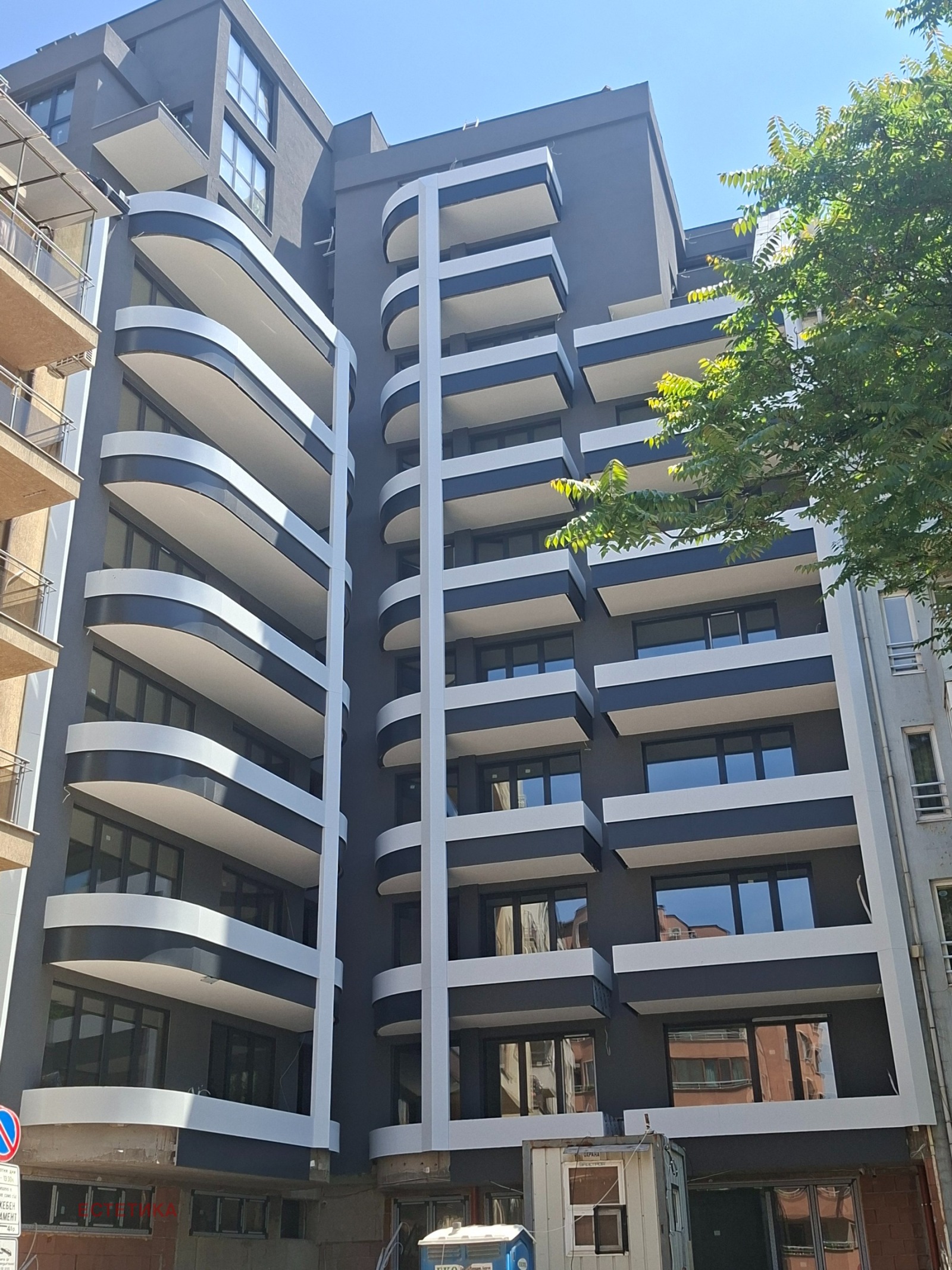 Продава 3-СТАЕН, гр. София, Оборище, снимка 6 - Апартаменти - 52090491