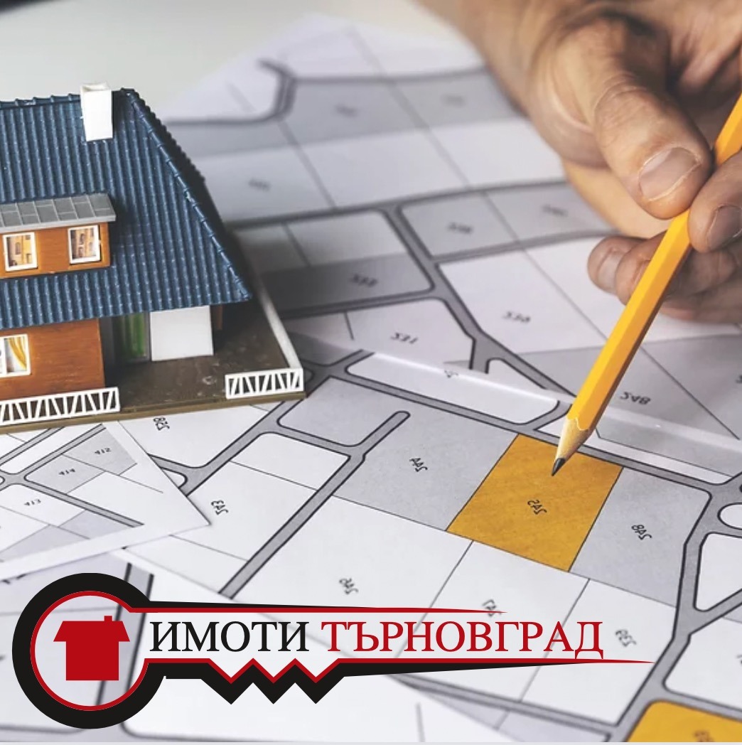 Продава ПАРЦЕЛ, гр. Лясковец, област Велико Търново