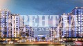 Продава 3-СТАЕН, град Пловдив, Тракия • 139800 € • 79342362 — Holmes.bg
