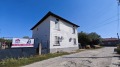 Продава КЪЩА, град Търговище, Въбел • 136000 € • 14512220 — Holmes.bg