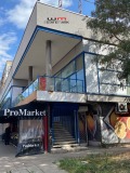 Продава ПРОМ. ПОМЕЩЕНИЕ, град София, Подуяне • 950000 € / 1858038.50 лв. • 87880241 2