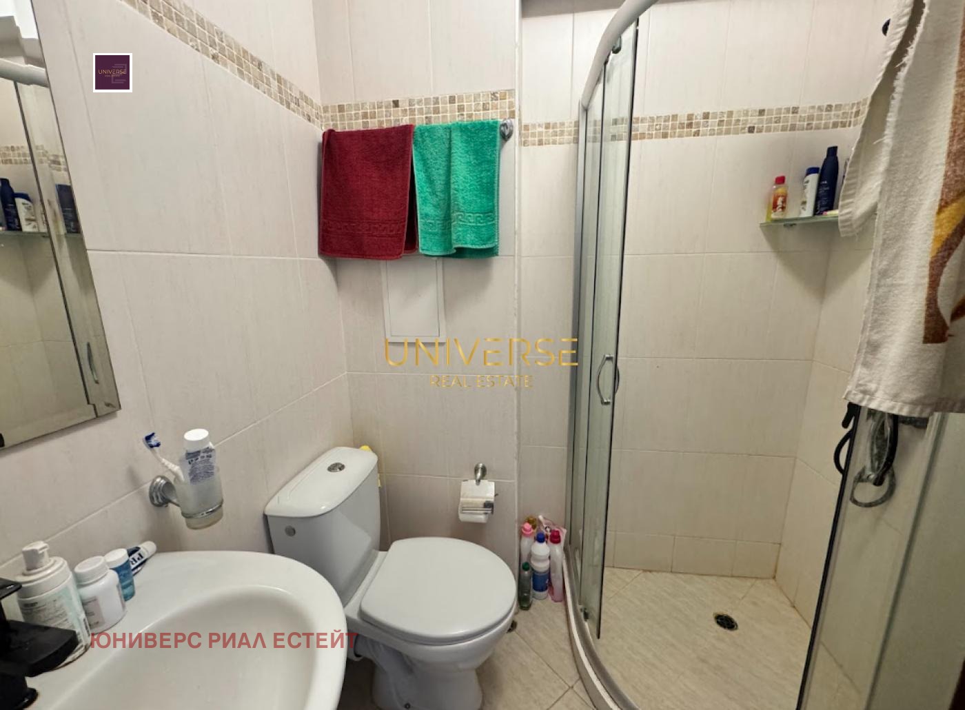 ������� 1-����� | Imot.bg � ����������� 4