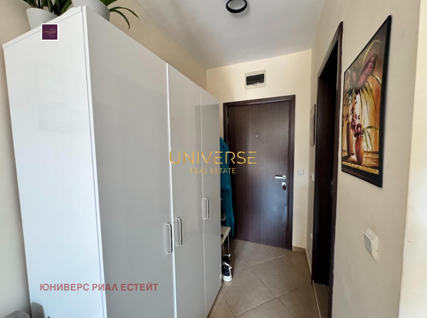 ������� 1-����� | Imot.bg � ����������� 5