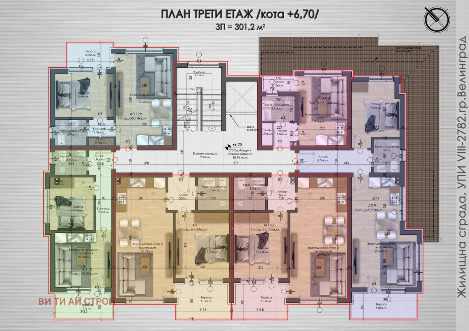 ������� 1-����� | Imot.bg � ����������� 4