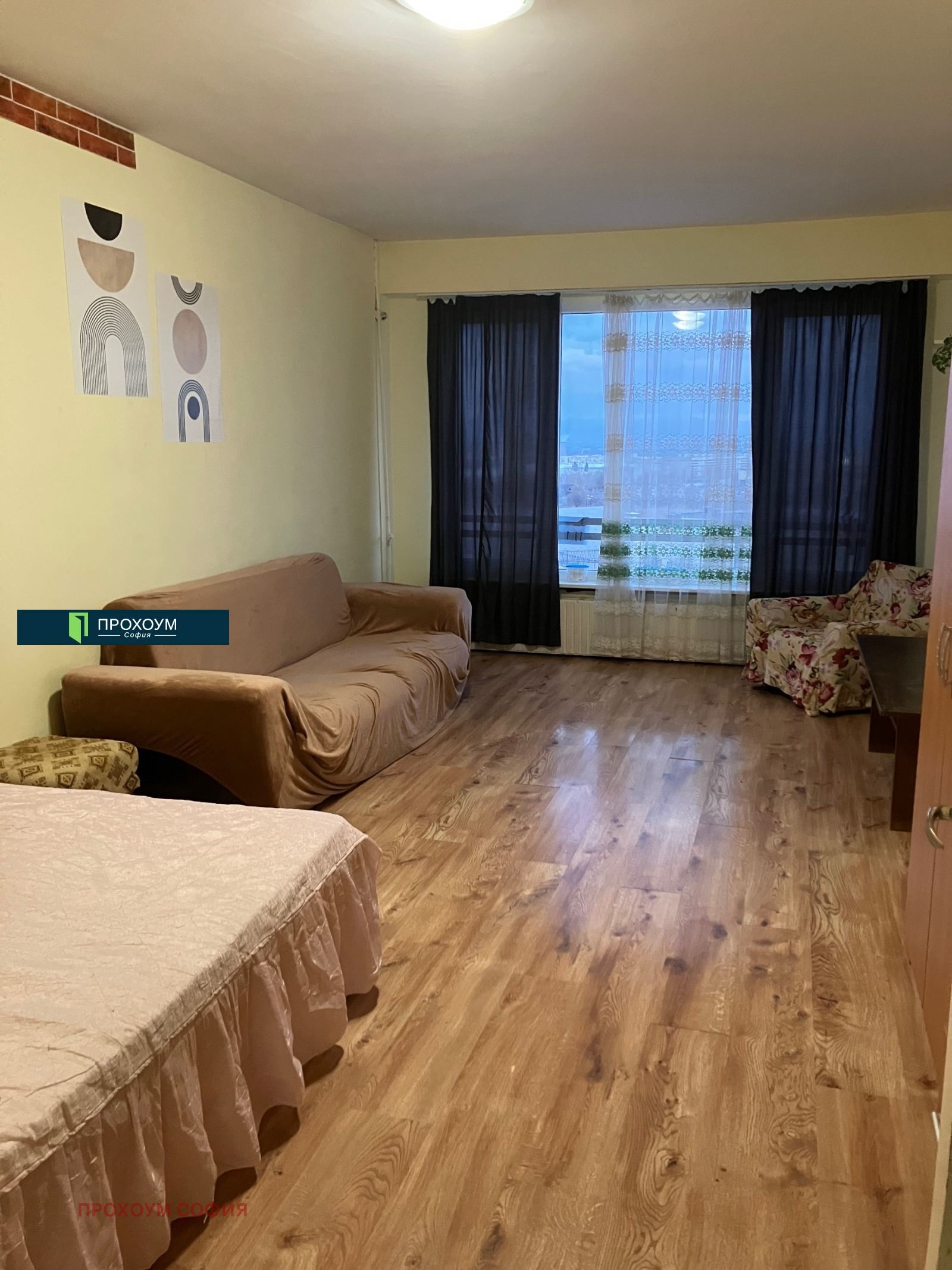 ������� 1-����� | Imot.bg � ����������� 1