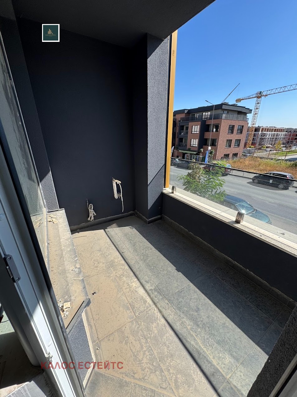 ������� 2-����� | Imot.bg � ����������� 13