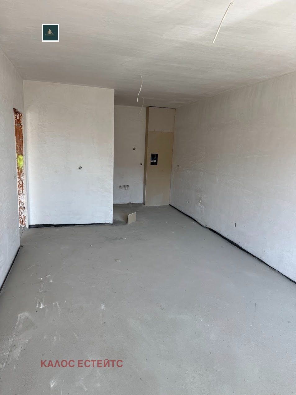 ������� 2-����� | Imot.bg � ����������� 12