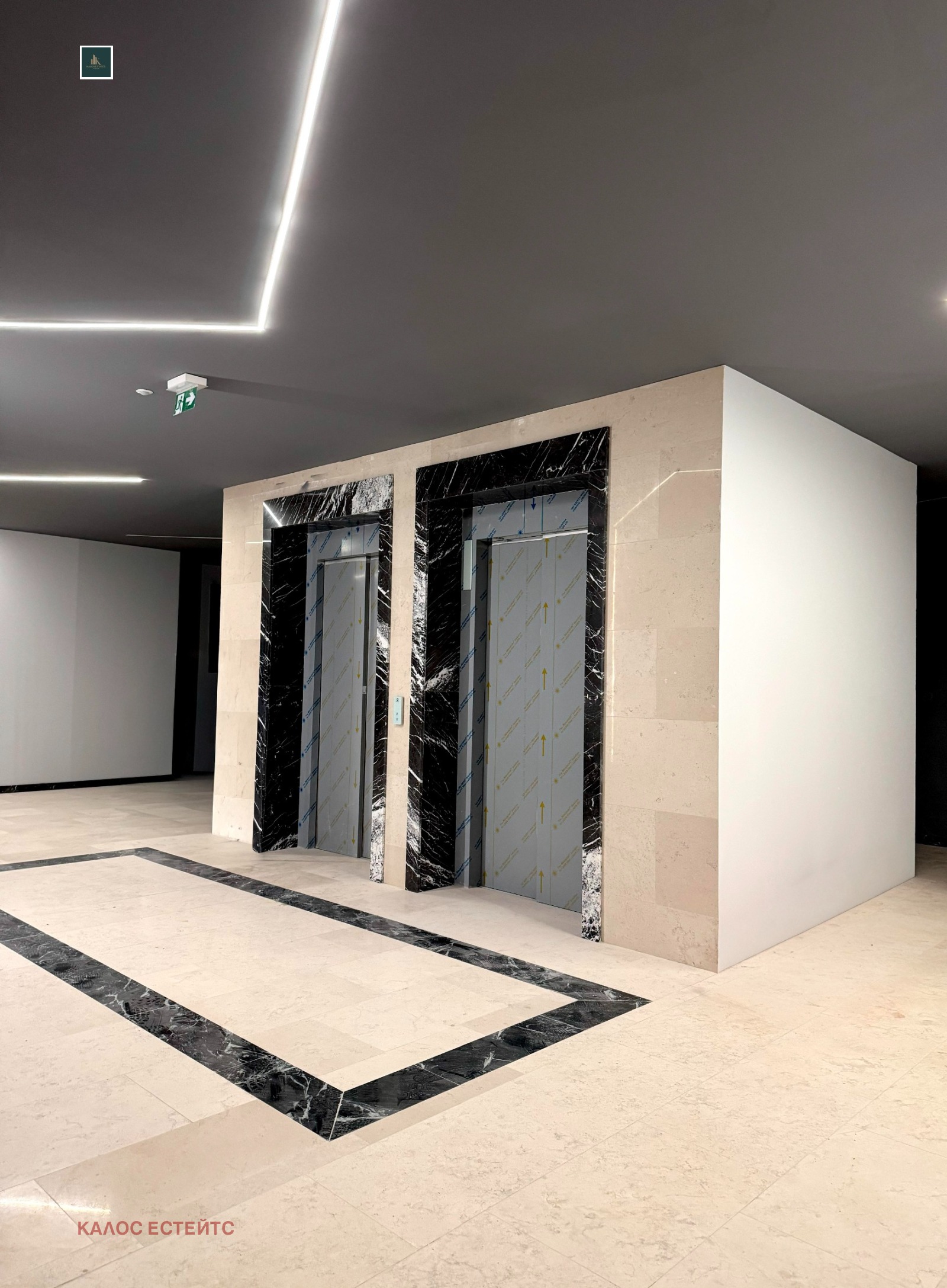 Продава 2-СТАЕН | Imot.bg — изображение 4