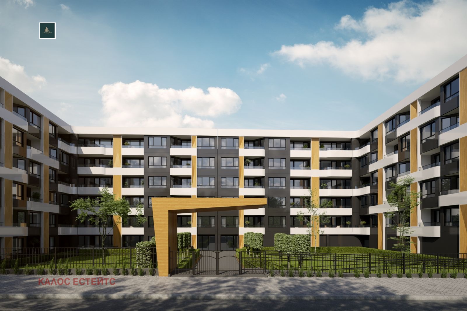 Продава 2-СТАЕН | Imot.bg — изображение 1