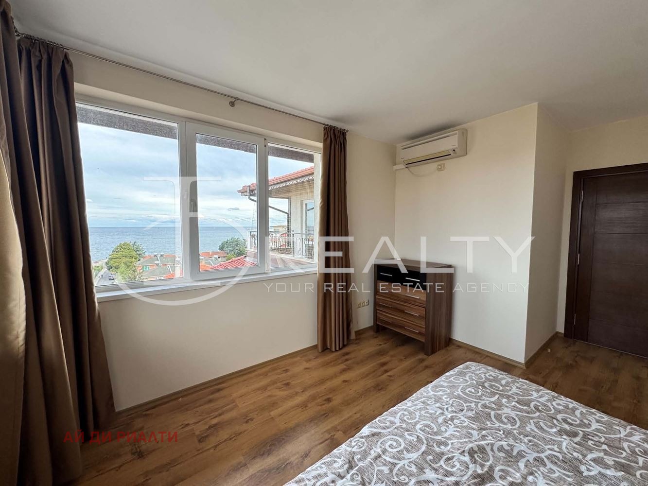 ������� 2-����� | Imot.bg � ����������� 13