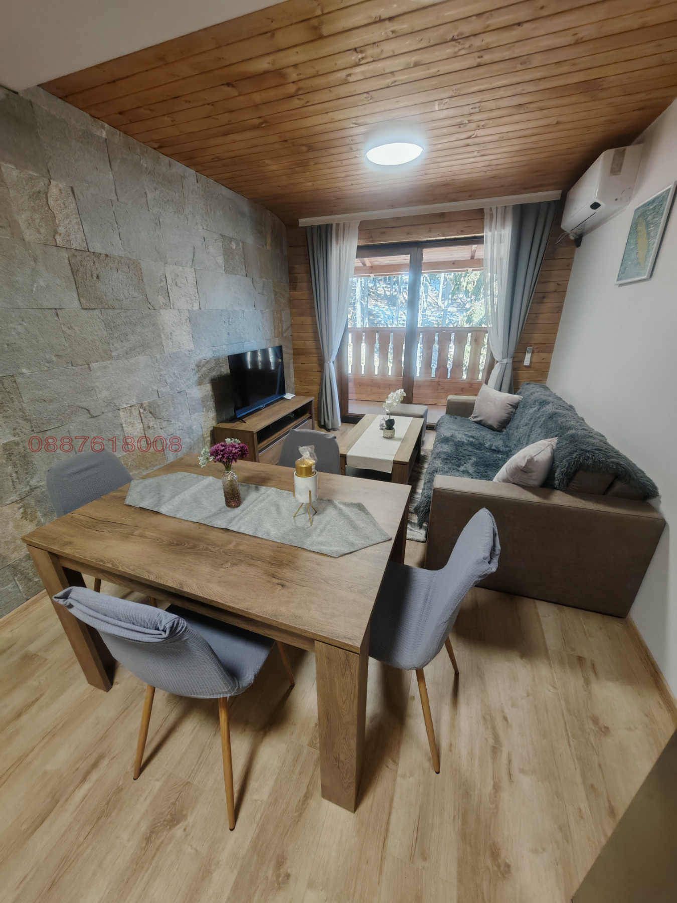 ������� 2-����� | Imot.bg � ����������� 6