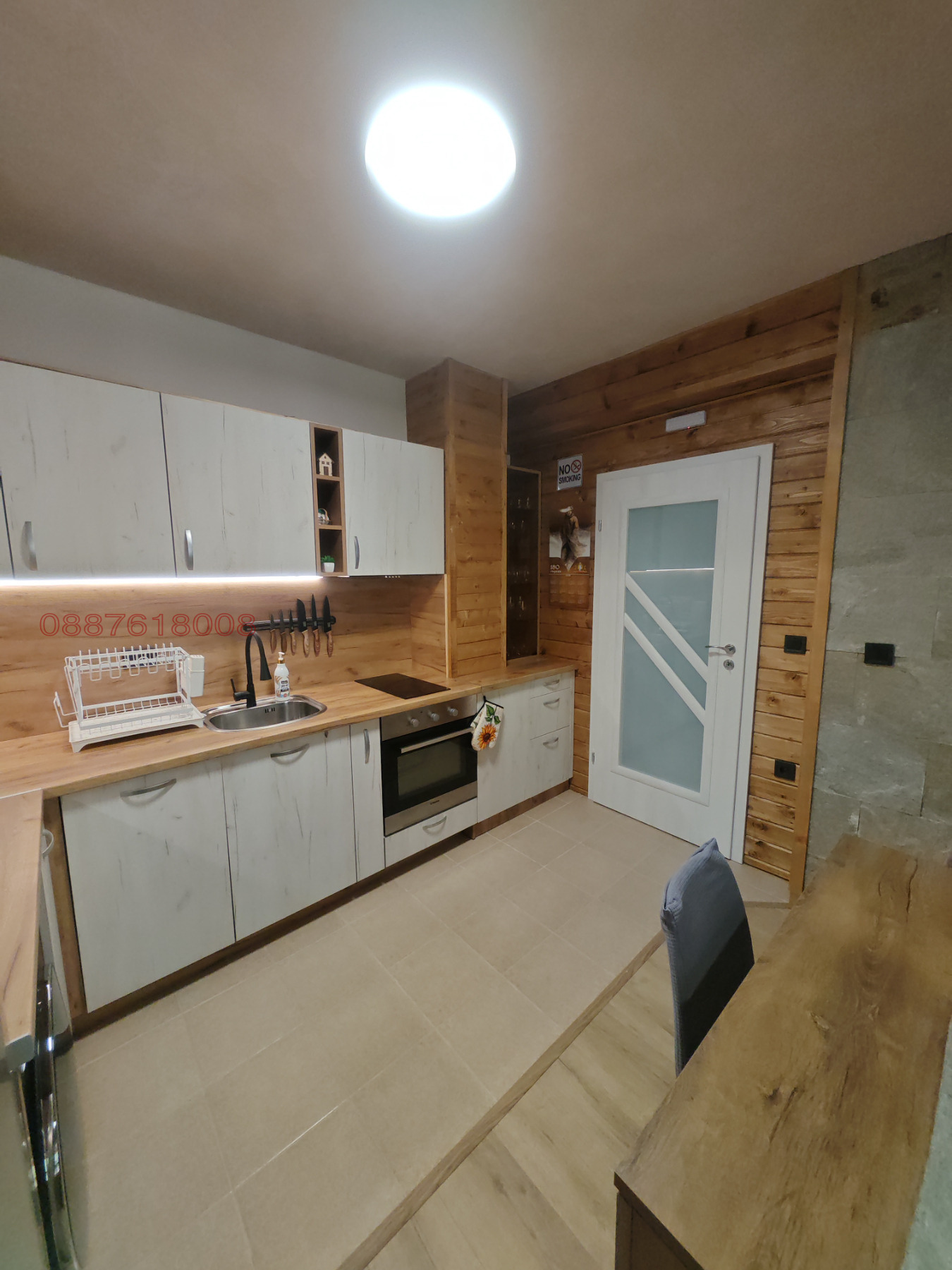 ������� 2-����� | Imot.bg � ����������� 8