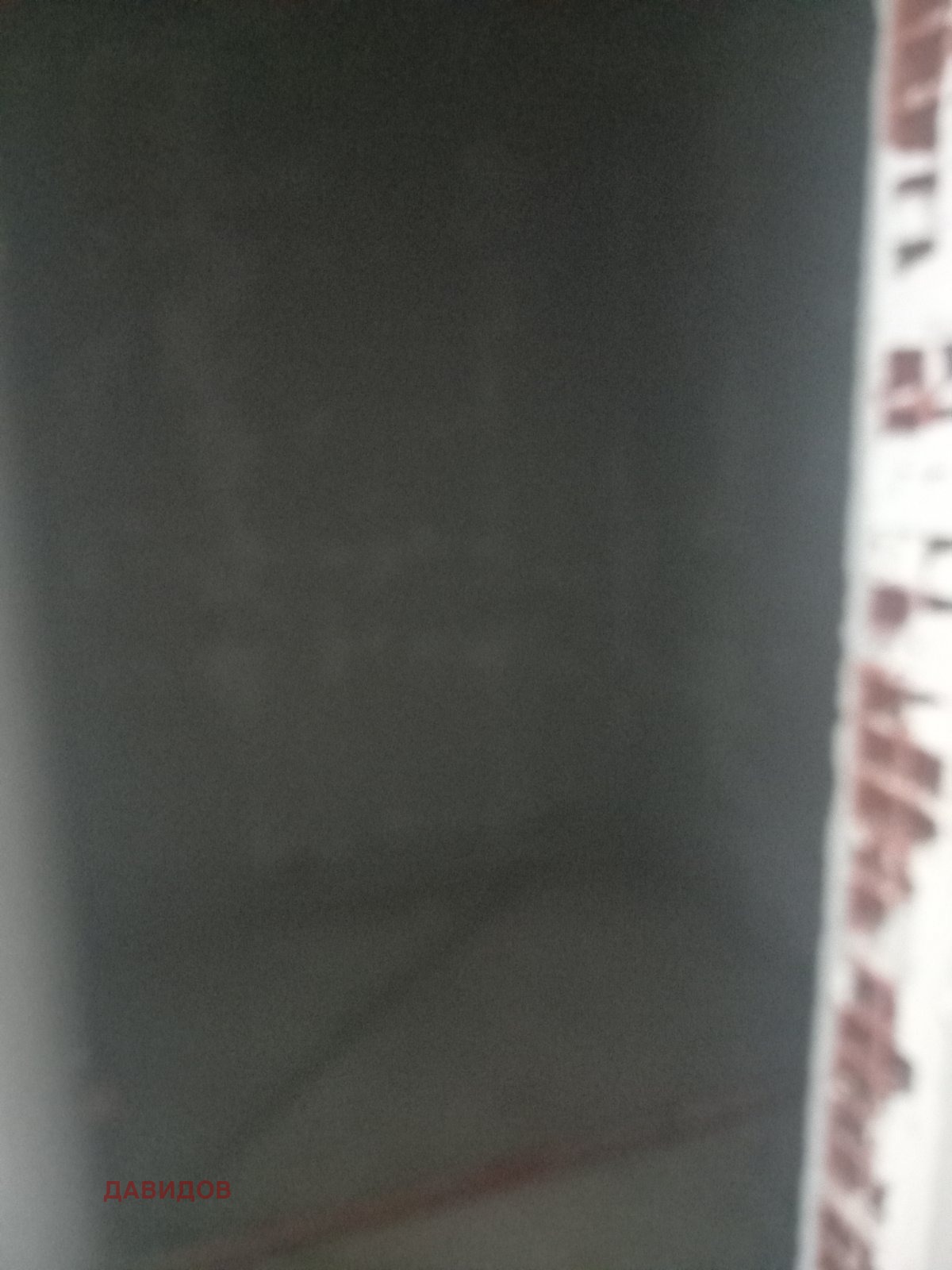 ������� 3-����� | Imot.bg � ����������� 9