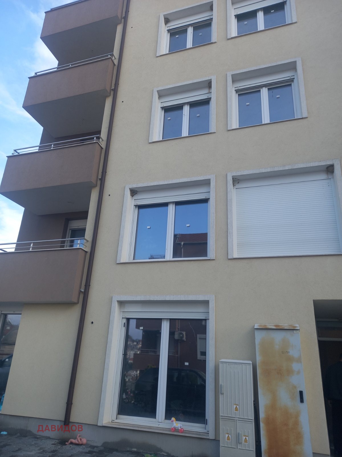 ������� 3-����� | Imot.bg � ����������� 1