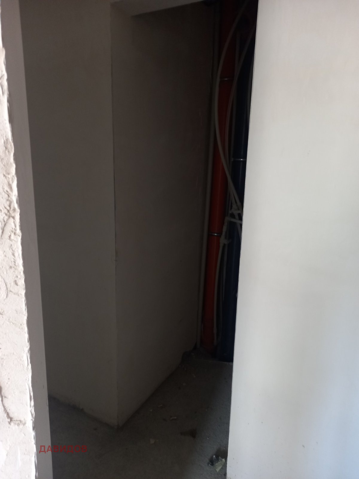 ������� 3-����� | Imot.bg � ����������� 8