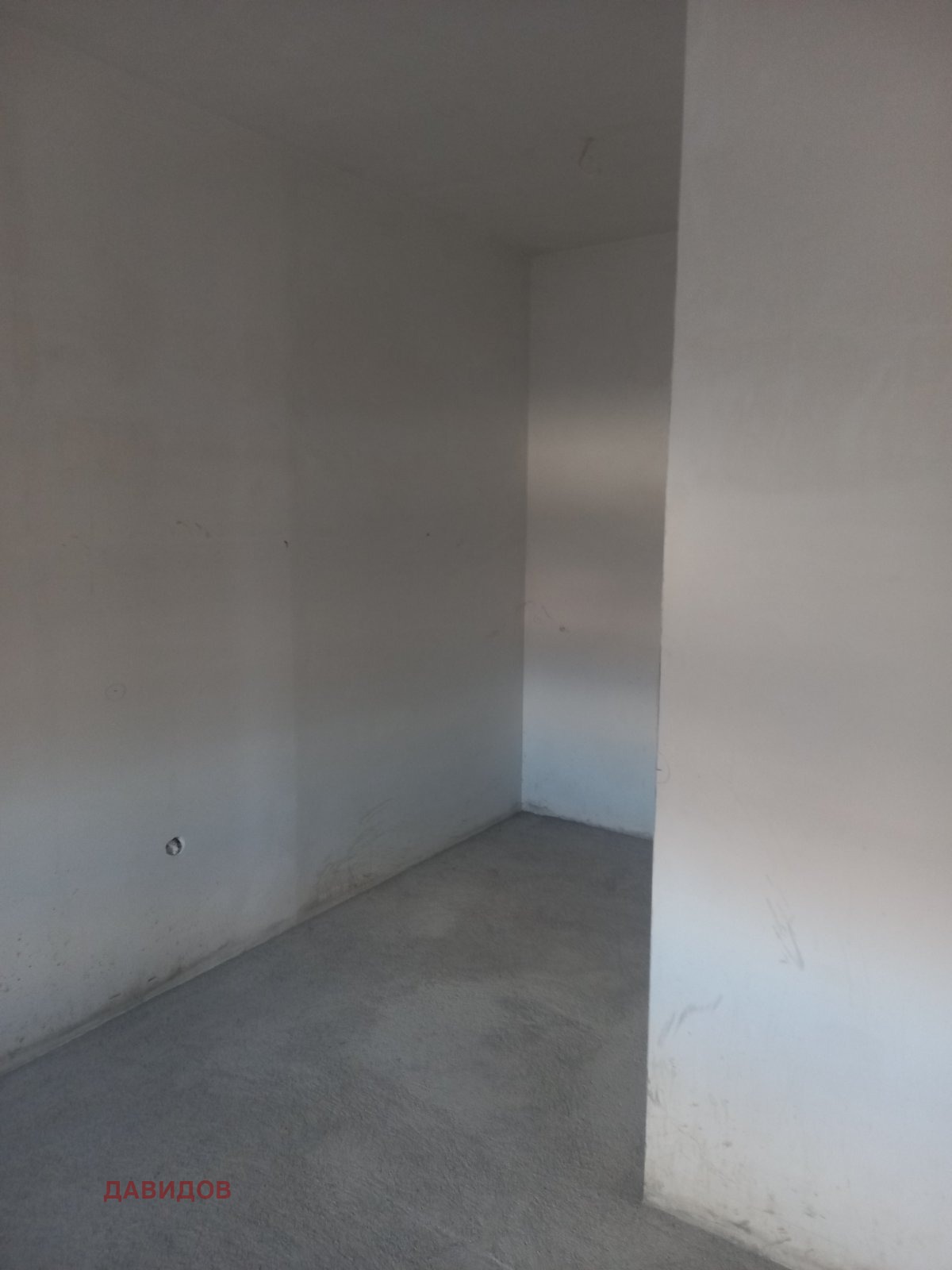 ������� 3-����� | Imot.bg � ����������� 7