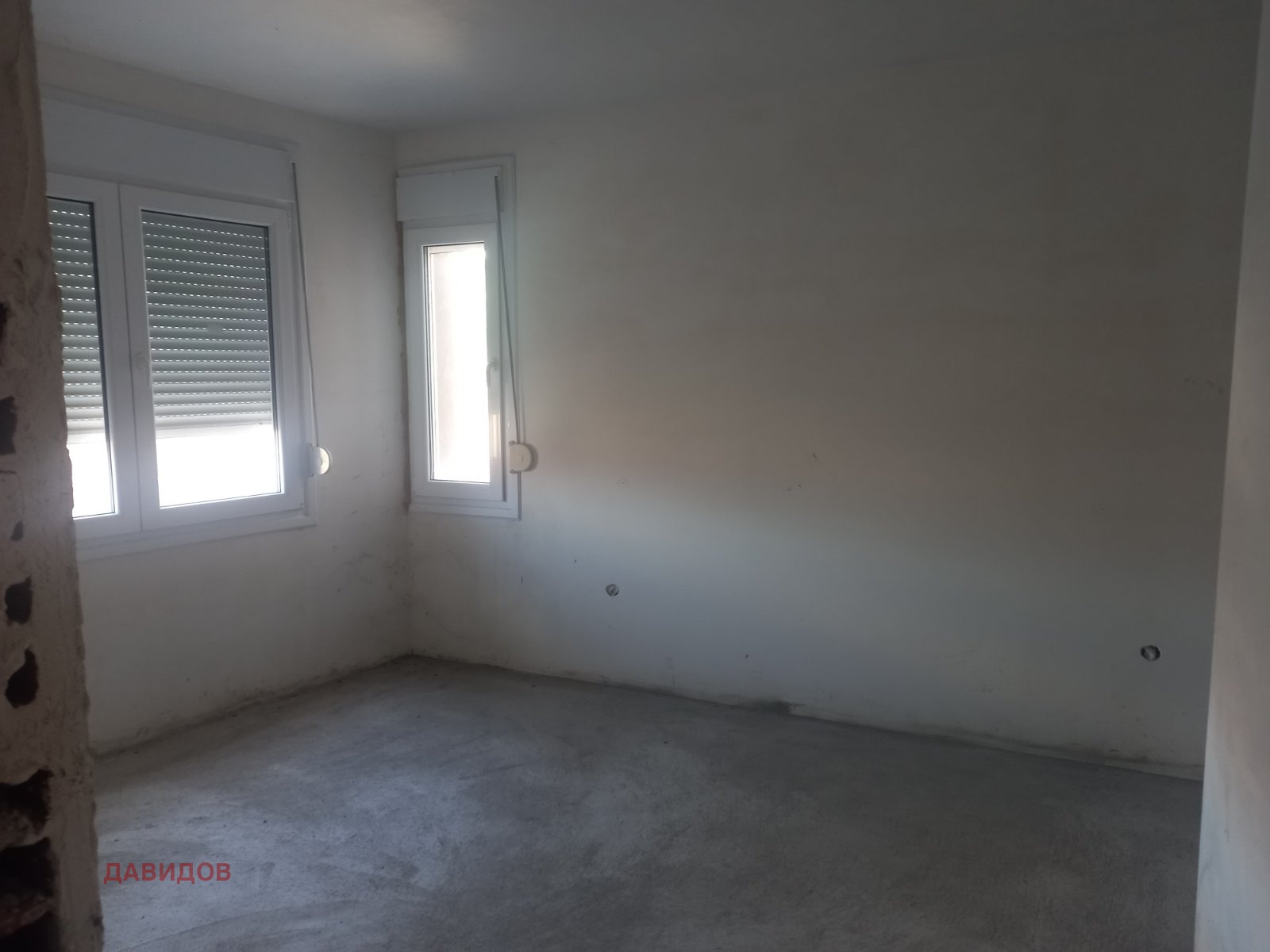 ������� 3-����� | Imot.bg � ����������� 6