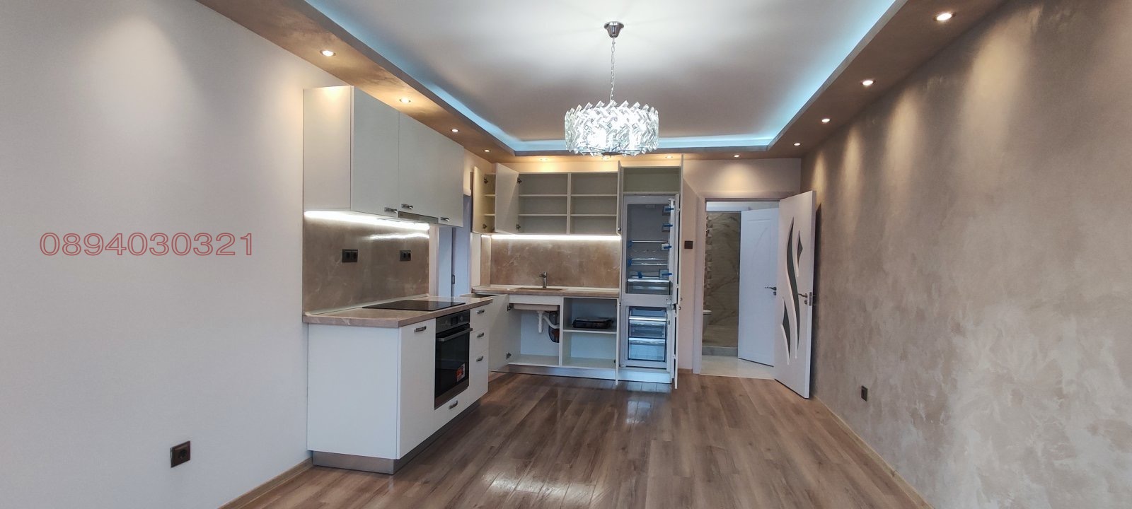 ������� ���� | Imot.bg � ����������� 3