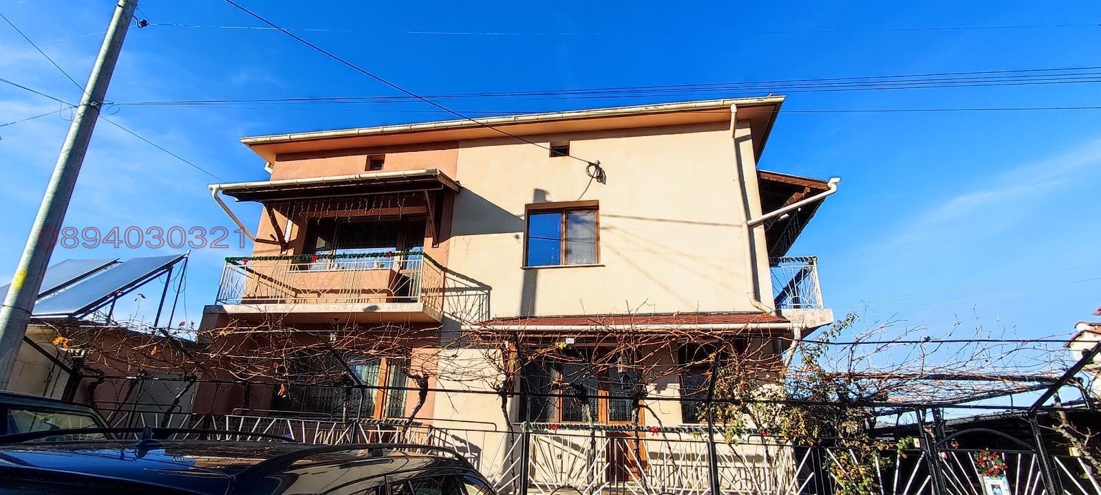 ������� ���� | Imot.bg � ����������� 1