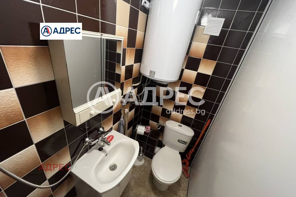 ������� ���� | Imot.bg � ����������� 5