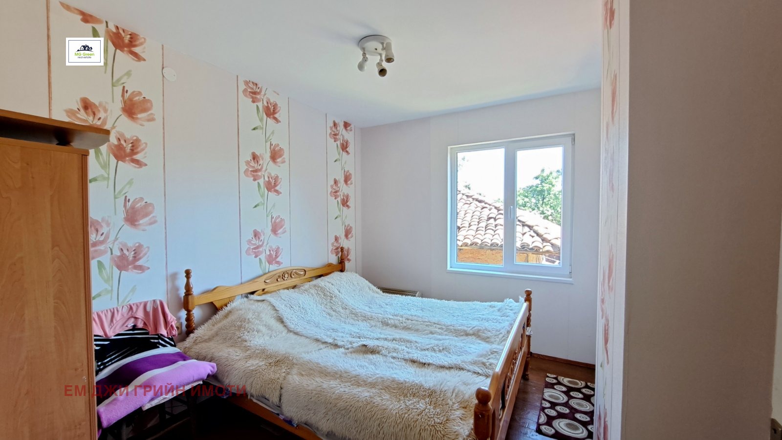 ������� ���� | Imot.bg � ����������� 5