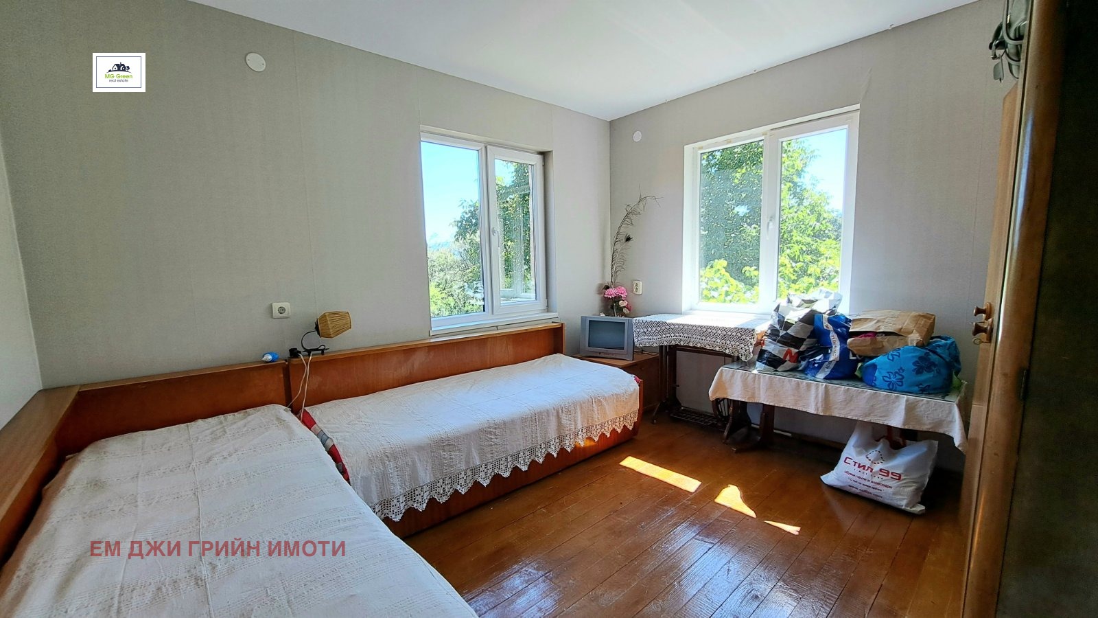 ������� ���� | Imot.bg � ����������� 4