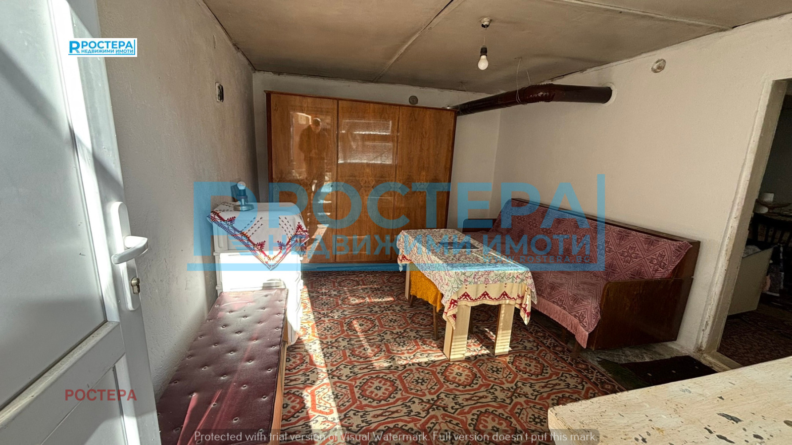 ������� ���� | Imot.bg � ����������� 10