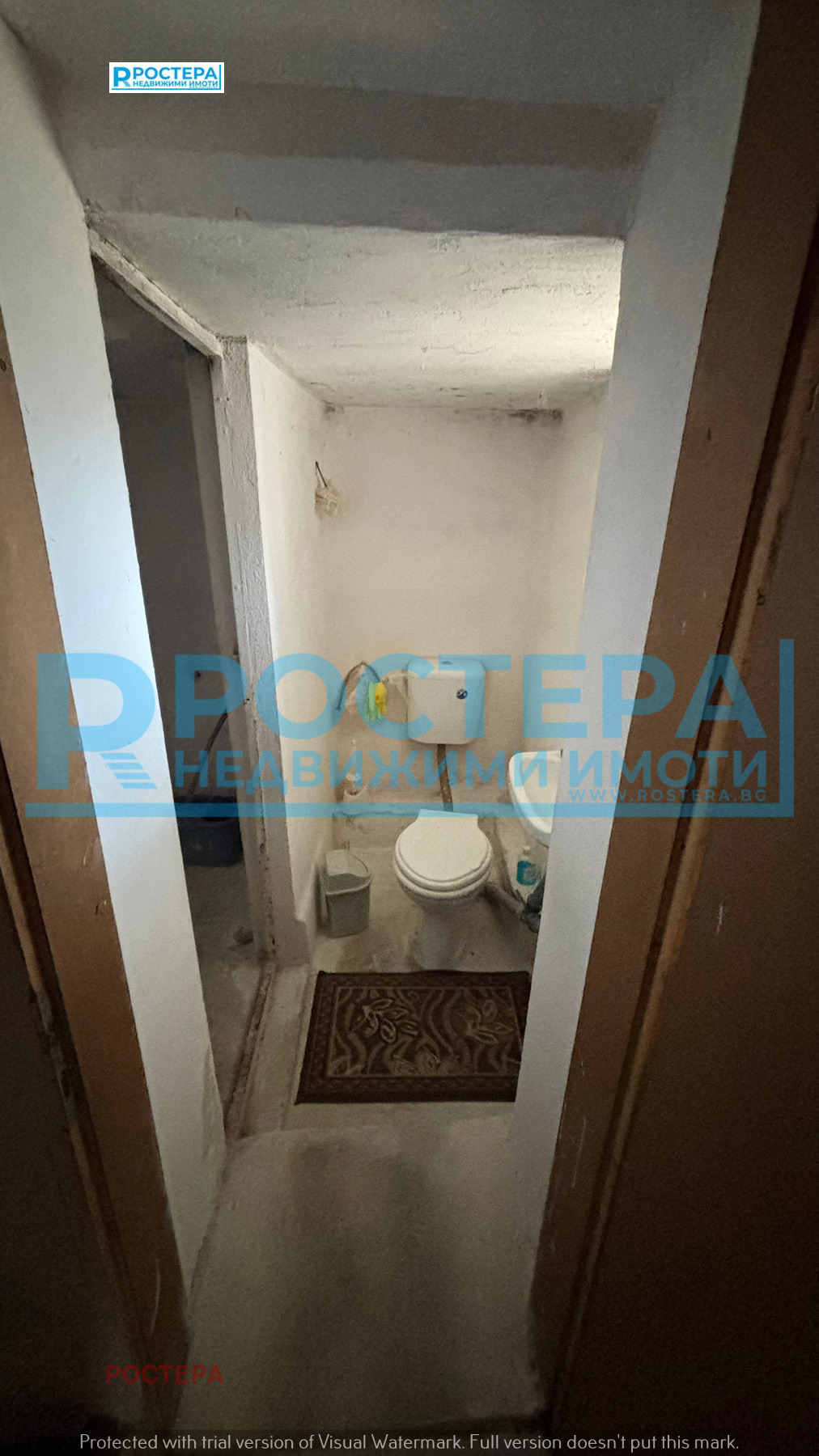 ������� ���� | Imot.bg � ����������� 11