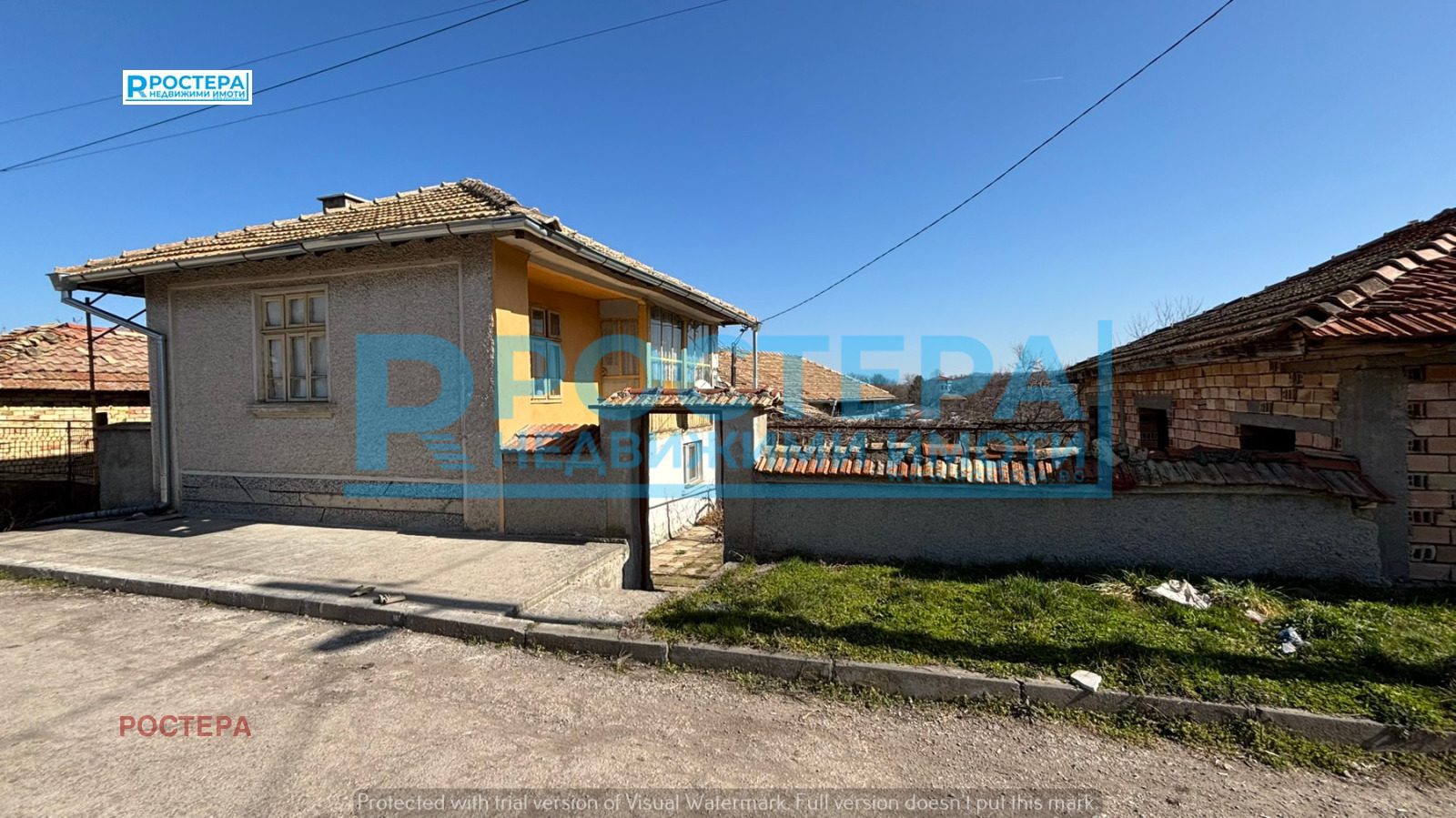 ������� ���� | Imot.bg � ����������� 1