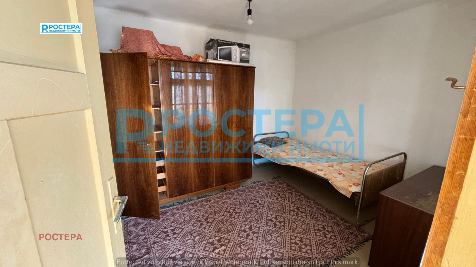 ������� ���� | Imot.bg � ����������� 6