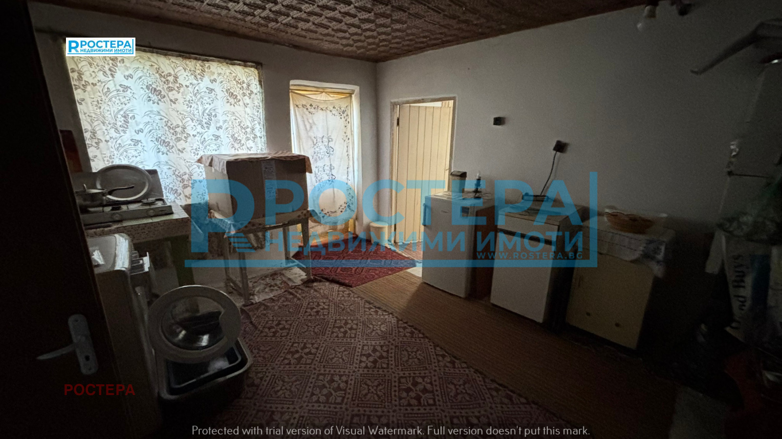 ������� ���� | Imot.bg � ����������� 3