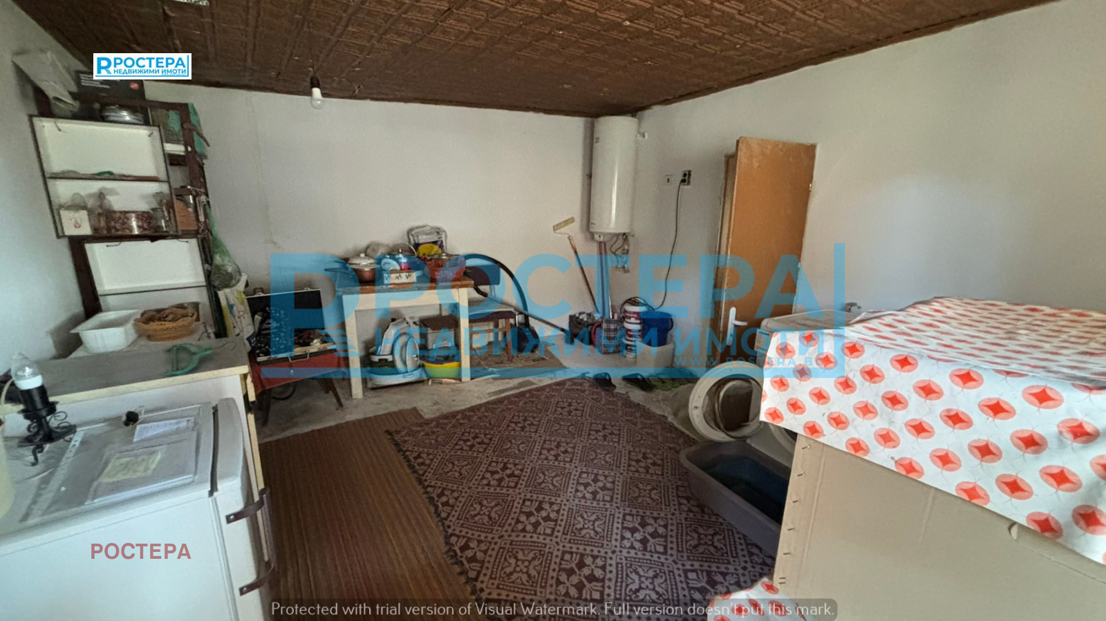 ������� ���� | Imot.bg � ����������� 4