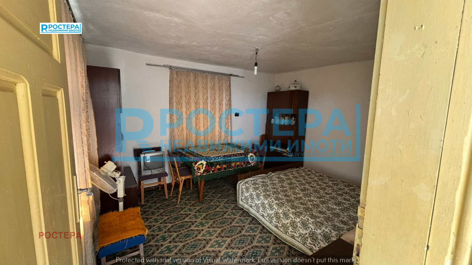 ������� ���� | Imot.bg � ����������� 7