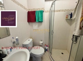 ������� 1-����� | Imot.bg � ����� ������ 4