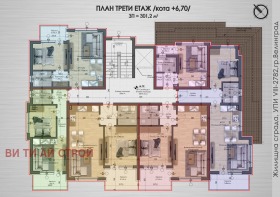 ������� 1-����� | Imot.bg � ����� ������ 4