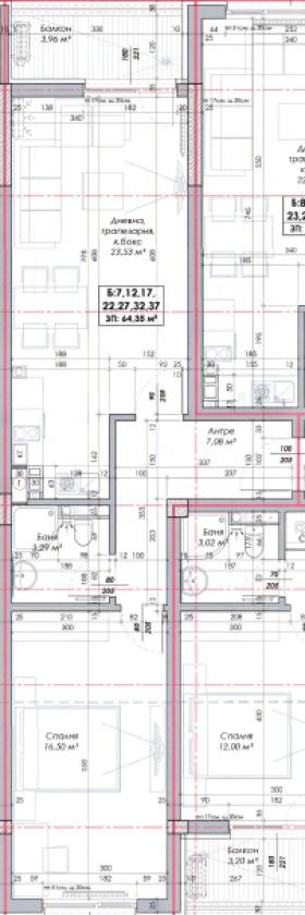 Продава 2-СТАЕН, гр. София, Овча купел, снимка 10 - Апартаменти - 54135212