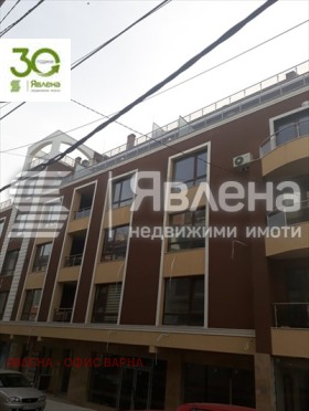 ������� 2-����� | Imot.bg � ����� ������ 11