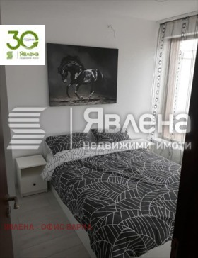 ������� 2-����� | Imot.bg � ����� ������ 3