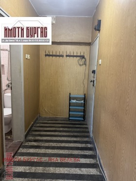 ������� 2-����� | Imot.bg � ����� ������ 7