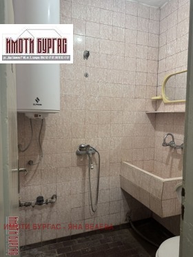 ������� 2-����� | Imot.bg � ����� ������ 8