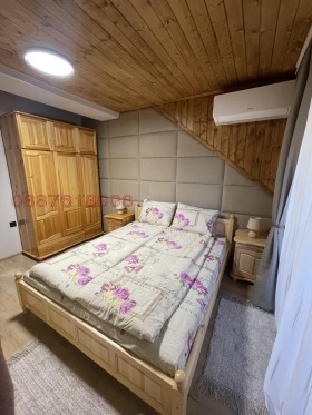 ������� 2-����� | Imot.bg � ����� ������ 13
