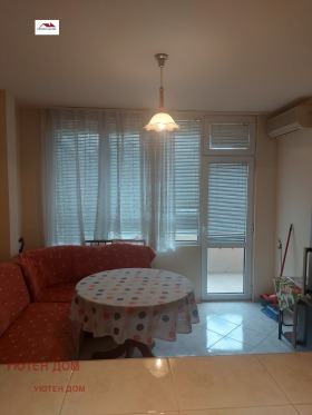  3- | Imot.bg    3