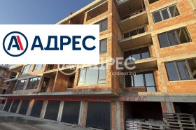 Продава  3-стаен, гр. Поморие