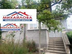 Продажба на къщи в област Стара Загора - изображение 6 