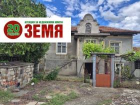 House Tserovo, region Pazardzhik