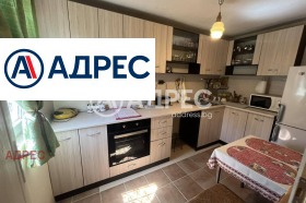 ������� ���� | Imot.bg � ����� ������ 8