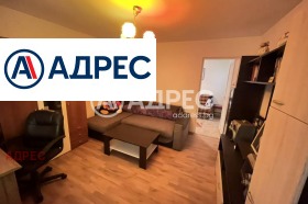 ������� ���� | Imot.bg � ����� ������ 3