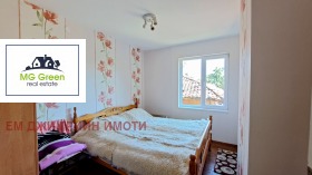 ������� ���� | Imot.bg � ����� ������ 5