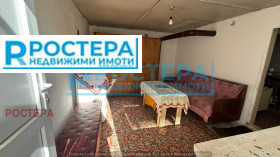 ������� ���� | Imot.bg � ����� ������ 10